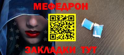 метадон Краснодар