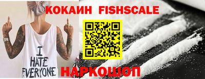 метадон Краснодар
