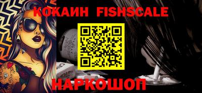 метадон Краснодар