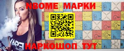 метадон Краснодар