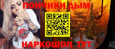 метадон Краснодар