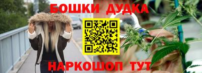 MESCALINE Краснознаменск