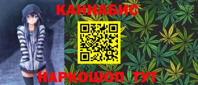 метадон Краснодар