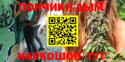 MESCALINE Краснознаменск
