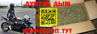 метадон Краснодар