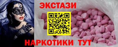 метадон Краснодар