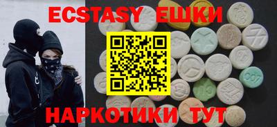 метадон Краснодар