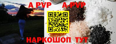 метадон Краснодар