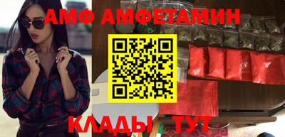метадон Краснодар