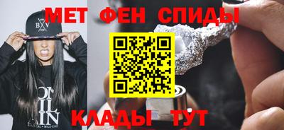 MESCALINE Краснознаменск