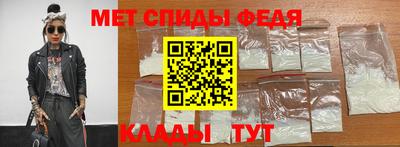 метадон Краснодар