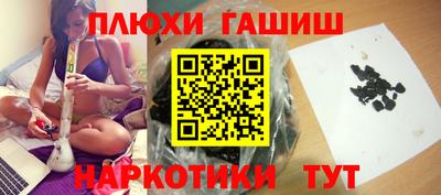 метадон Краснодар