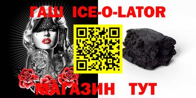 метадон Краснодар